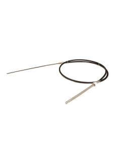 LT Rotary steering cable only 7ft