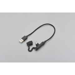 Daytona Cable USB-A -> USB-C